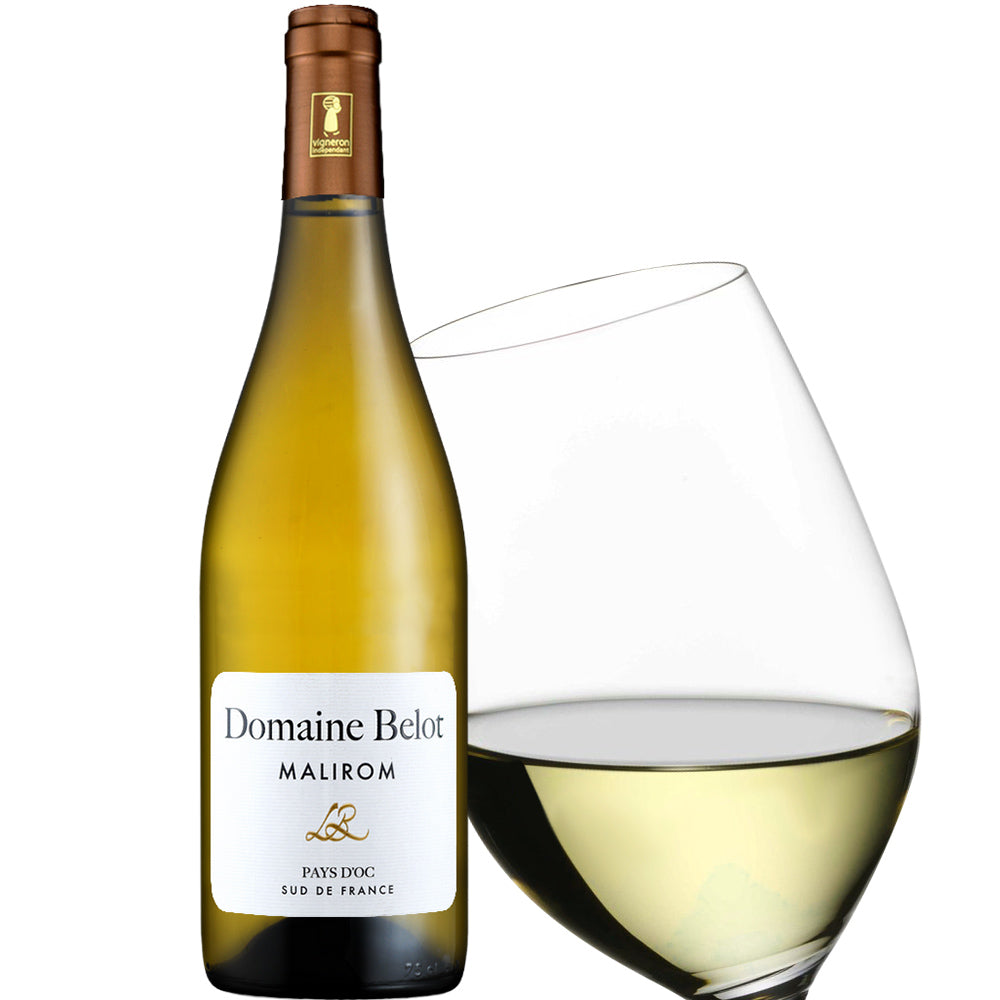 白ワイン フランス ラングドック・ルーション 2020年 白ワイン 辛口 750ml キュヴェ・マリロン ワイン ワインセット