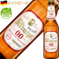 ノンアルコール ビール ＆ チョコレート ドイツ ビットブルガー ドライヴ 0.0％ 330ml アルコールゼロ ドイツビール ベルギーチョコレート アソート 24枚 カフェタッセ お菓子 スイーツ