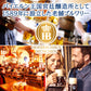 夏ギフト ビール ギフト 飲み比べ セット 暑中見舞い ドイツ フランス クラフトビール 輸入ビール ラガー 白ビール 330ml 3本 残暑見舞い 海外ビール プレゼント 当日配達 熨斗 お中元 誕生日 プレゼント 内祝い 法人 退職祝い