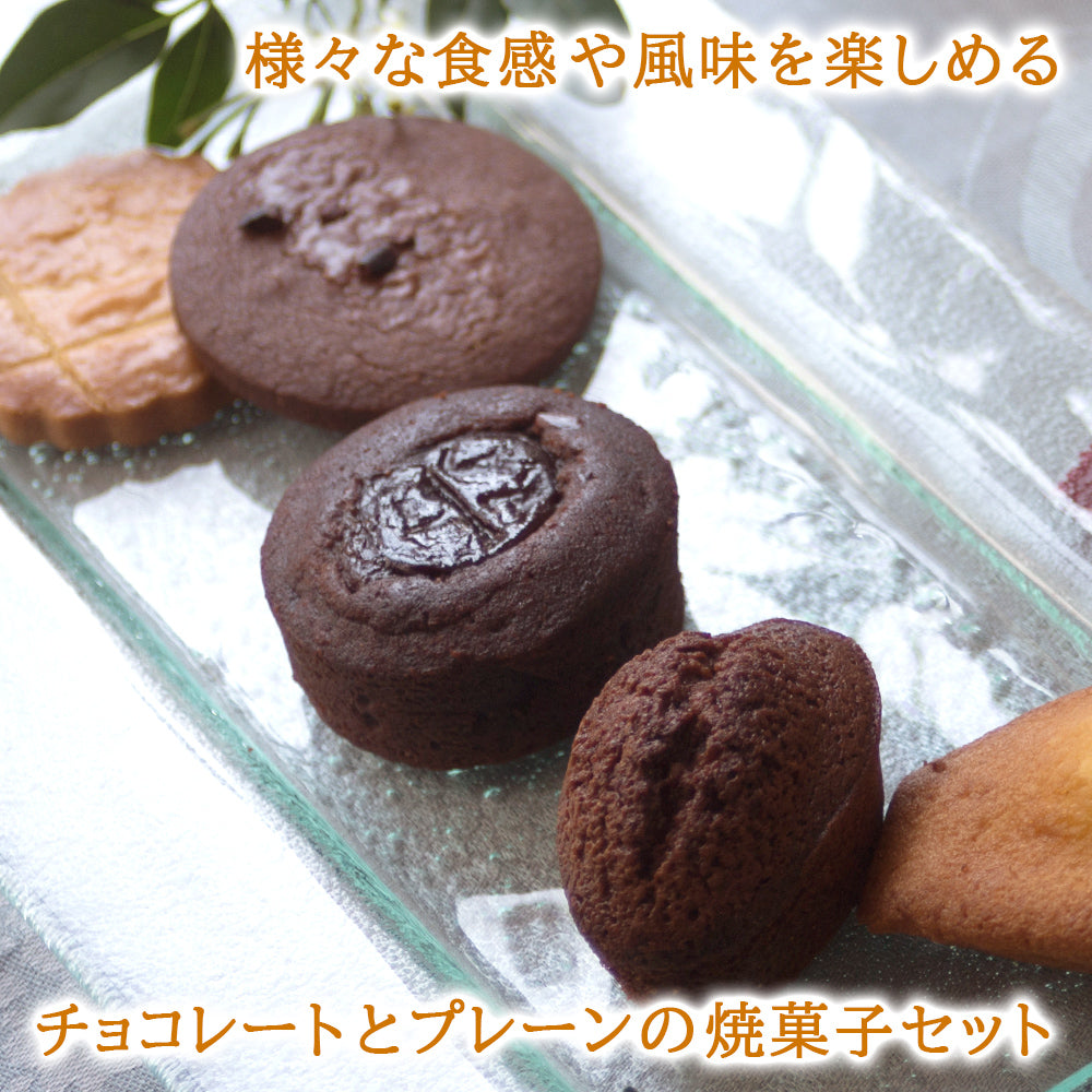 ワイン 花 スイーツ 洋菓子 シャンパン フランス 750ml 辛口 マキシム・ド・パリ ブラン・ド・ノワール プリザーブドフラワー ボックス アレンジ ピンク バラ LES CACAOS 焼菓子 5種 マドレーヌ