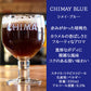ビール スイーツ チョコレート ベルギービール シメイ レッド 330ml ベルギーチョコレート 20枚 8種 アソート CAFE TASSE 輸入ビール