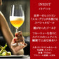 ビール ヨーロッパ プレミアム クラフトビール 自宅用 贈り物 ５本 セット 750ml ベルギー ドイツ スペイン 飲み比べ シメイ クアドリガ イネディット トラピストビール パーティー
