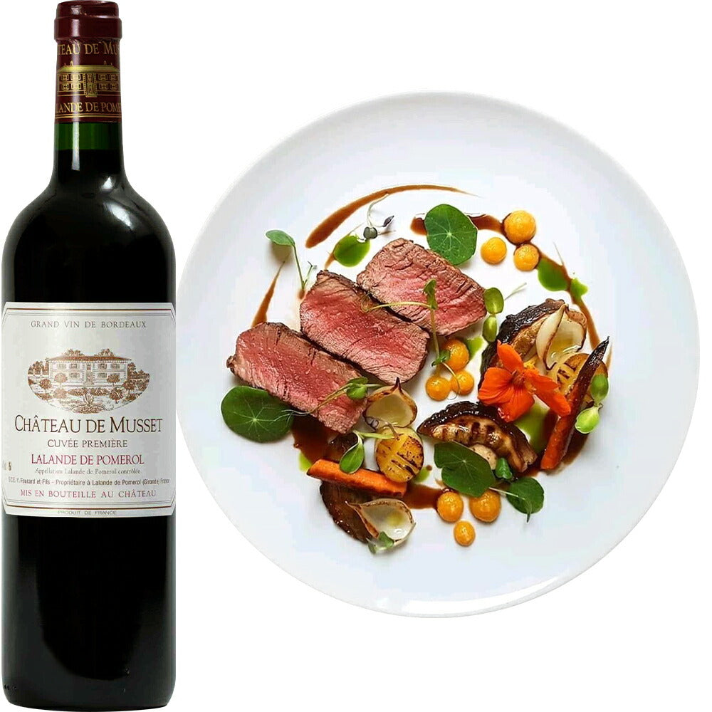 ワインセット フランス BORDEAUX 2011年 3本 ボルドー プレミアム 赤ワイン 飲み比べ 750ml×3本 マルゴー オーメドック サン・テミリオン グラン・クリュ・クラッセ フルボディ 辛口