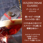 お中元 ビール クラフトビール 詰め合わせ ギフト 飲み比べ 5本 セット ベルギー シメイ トラピスト ベルギー グーテンドラーク 地ビール 贈答 誕生日 プレゼント 内祝い 退職祝い 昇進祝い 熨斗