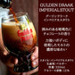 ビールギフト ベルギービール 5本 飲み比べセット クラフトビール アンバーエール インペリアルスタウト クラシック スモーク 樽熟成 ワイン酵母 海外ビール  誕生日 プレゼント ギフト箱付 リボン包装 メッセージカード 送料無料