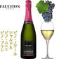 当日発送 シャンパン ギフト 人気ブランド FAUCHON フォション フランス シャンパーニュ 白 辛口 750ml お酒 ワインギフト プレゼント お祝い お返し お礼 誕生日 結婚祝い 結婚記念日 パーティー 退職祝い