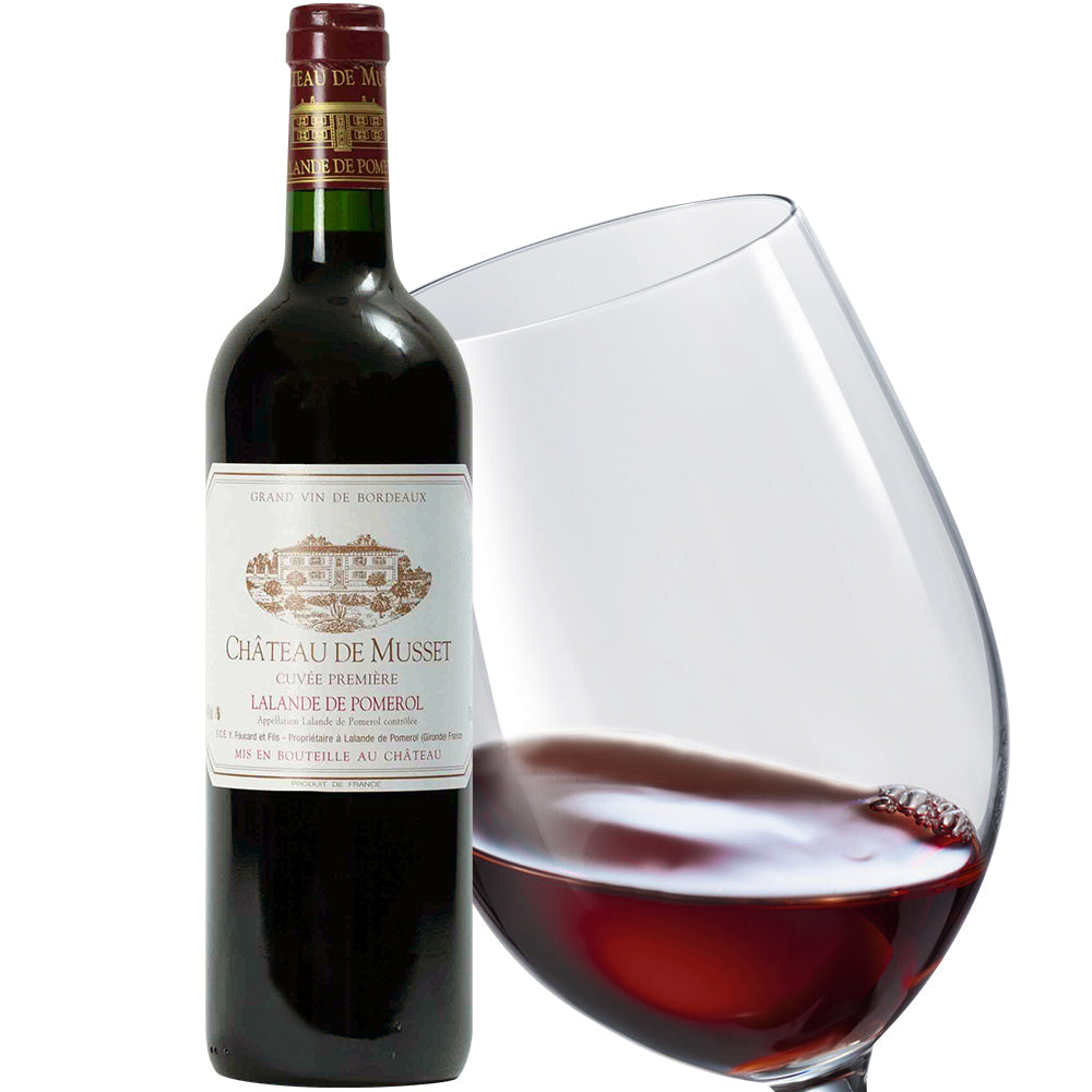 赤 スパークリング 2本セット 紅白ワイン ワインセット 赤ワイン スパークリングワイン フランス ボルドー ラランド・ド・ポムロール ローヌ 2014 辛口 やや甘口 750ml ワイン