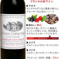 当日発送 クッキー ワイン スイーツ ギフトセット 赤ワイン フランス ボルドー 辛口 375ml ハーフボトル ラズベリータルト お菓子 洋菓子 誕生日 プレゼント お酒 お返し 内祝い 女性 妻 彼女 お母さん おしゃれ ギフト箱 退職祝い