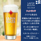 ビール 飲み比べ ベルギービール フルーツビール 5本 リンデマンス 250ml フローリス 330ml フランボワーズ カシス チェリー ピーチ パッション 詰め合わせ 夏ビール