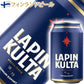 ビール 飲み比べ ベルギービール フルーツビール 5本 リンデマンス 250ml フローリス 330ml フランボワーズ カシス チェリー ピーチ パッション 詰め合わせ 夏ビール