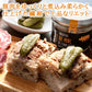 ワイン おつまみ グルメ スパークリングワイン オレンジ カモのテリーヌ フランス ローヌ やや甘口 750ml クレレット・ド・ディー ビオ BIO スパークリング オーガニック 鴨肉 パテ
