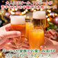 お歳暮 ジュース ビール 詰め合わせ ギフト フランス オーガニック クラフトビール  アンバー ブロンド ネクター 洋梨 アプリコット アランミリア おしゃれ 誕生日 プレゼント 結婚内祝い 出産内祝い 退職祝い 熨斗