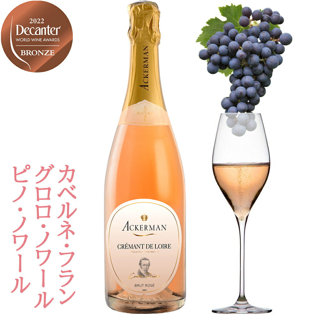 花 ワイン ブランド マキシム・ド・パリ ロゼワイン プリザーブドフラワー ワイン フラワー フランス 辛口 750ml フラワーボックス アレンジメント ピンク バラ