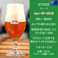 ビール 飲み比べ ベルギービール フルーツビール 5本 リンデマンス 250ml フローリス 330ml フランボワーズ カシス チェリー ピーチ パッション 詰め合わせ 夏ビール