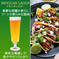 秋ギフト ビール 5本 飲み比べセット クラフトビール 5種 フランス ドイツ ベルギー 詰め合わせ ギフト箱 リボンラッピング メッセージカード付 家族 友人 男性 女性 送料無料