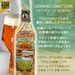 お中元 ビール ギフト IPA ドイツ クラフトビール 飲み比べ 330ml 5本セット ソラチエース ギャラクシー ホップ イーストコーストIPA DIPA 海外ビール 輸入ビール 詰め合わせ ビールセット 誕生日 プレゼント のし 熨斗 御祝 内祝 御礼 上司 法人