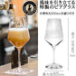 【期間限定】クラフトビール 10本 グラス 2脚 飲み比べセット IPA ESB フェストビア セゾン サワー ラガー ドイツ 珍しい おしゃれ パーティー 海外ビール