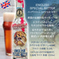 【期間限定】クラフトビール 10本 グラス 2脚 飲み比べセット IPA ESB フェストビア セゾン サワー ラガー ドイツ 珍しい おしゃれ パーティー 海外ビール