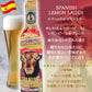 【期間限定】クラフトビール 10本 グラス 2脚 飲み比べセット IPA ESB フェストビア セゾン サワー ラガー ドイツ 珍しい おしゃれ パーティー 海外ビール