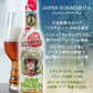 父の日【期間限定】クラフトビール 10本 グラス 2脚 飲み比べセット ワールドカップ 2026 IPA ESB フェストビア セゾン サワー ラガー ドイツ 珍しい おしゃれ パーティー 海外ビール