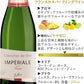 誕生日ギフト ワイン お花 チョコレート フラワーギフト フランス スパークリングワイン やや甘口 泡 白 375ml ハーフボトル ホワイトチョコレート ストロベリー 生花 フラワーアレンジメント ピンク バラ カーネーション お酒 誕生日 送料無料