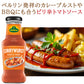 お中元 夏ギフト ビール おつまみ ソーセージ ギフトセット ドイツ クラフトビール ラガー ヴァイツェン 黒ビール 330ml ボックブルスト カレーブルスト ソース お酒 誕生日 プレゼント 内祝い 熨斗 上司 御中元 海外ビール 輸入ビール