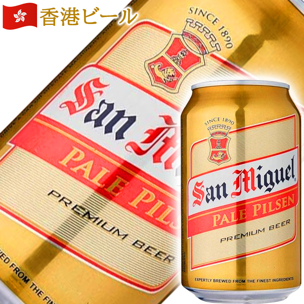 ビール 飲み比べ ベルギービール フルーツビール 5本 リンデマンス 250ml フローリス 330ml フランボワーズ カシス チェリー ピーチ パッション 詰め合わせ 夏ビール