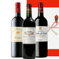 ワインセット フランス BORDEAUX 2011年 3本 ボルドー プレミアム 赤ワイン 飲み比べ 750ml×3本 マルゴー オーメドック サン・テミリオン グラン・クリュ・クラッセ フルボディ 辛口