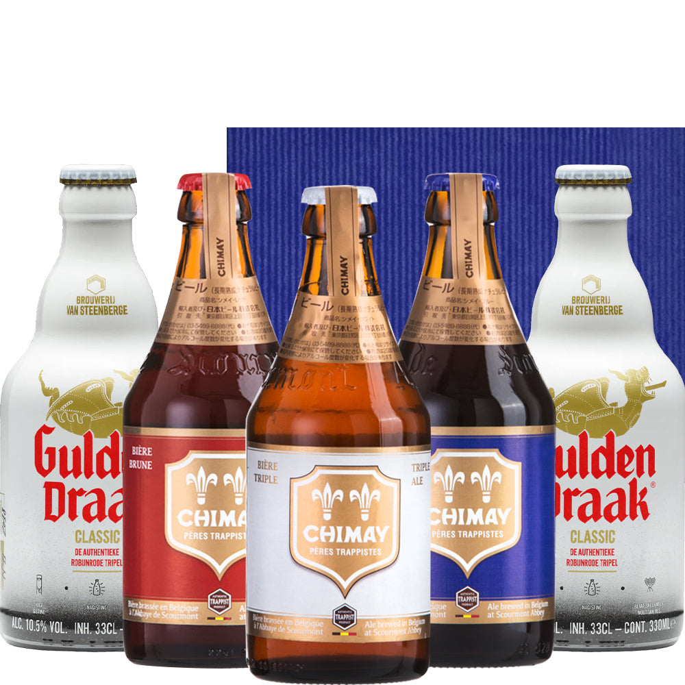 お中元 ビール クラフトビール 詰め合わせ ギフト 飲み比べ 5本 セット ベルギー シメイ トラピスト ベルギー グーテンドラーク 地ビール 贈答 誕生日 プレゼント 内祝い 退職祝い 昇進祝い 熨斗