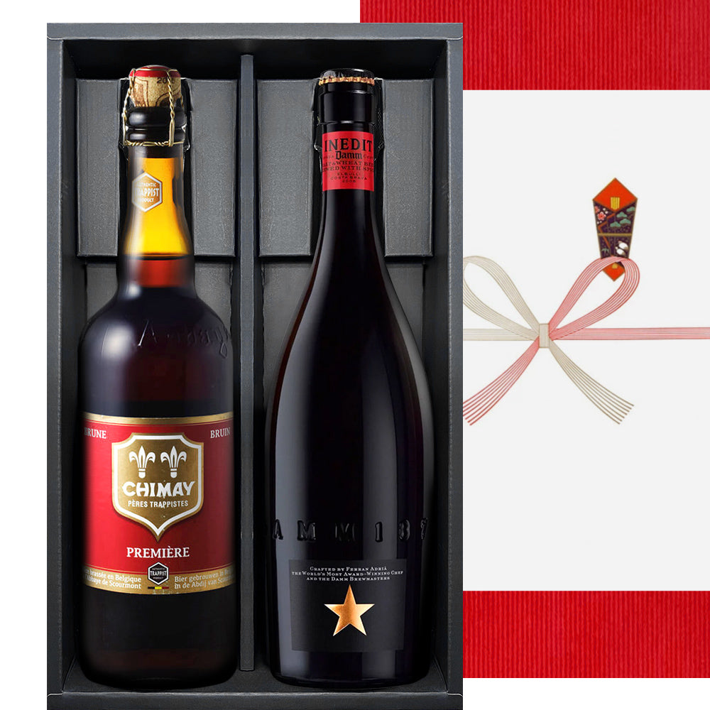 お中元 ビール 高級 クラフトビール ベルギー シメイ レッド ブラウンエール スペイン エル・ブジ イネディット 飲み比べ セット 750ml 2本セット 大瓶 海外ビール 地ビール 父の日 誕生日 プレゼント 内祝い 贈答 上司 お礼 お父さん お母さま 挨拶 就任祝い 熨斗 御中元
