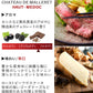 赤 スパークリング 2本セット 紅白ワイン ワインセット 赤ワイン スパークリングワイン フランス ボルドー ラランド・ド・ポムロール ローヌ 2012 辛口 やや甘口 750ml ワイン