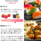 赤 スパークリング 2本セット 紅白ワイン ワインセット 赤ワイン スパークリングワイン フランス ボルドー ラランド・ド・ポムロール ローヌ 2012 辛口 やや甘口 750ml ワイン