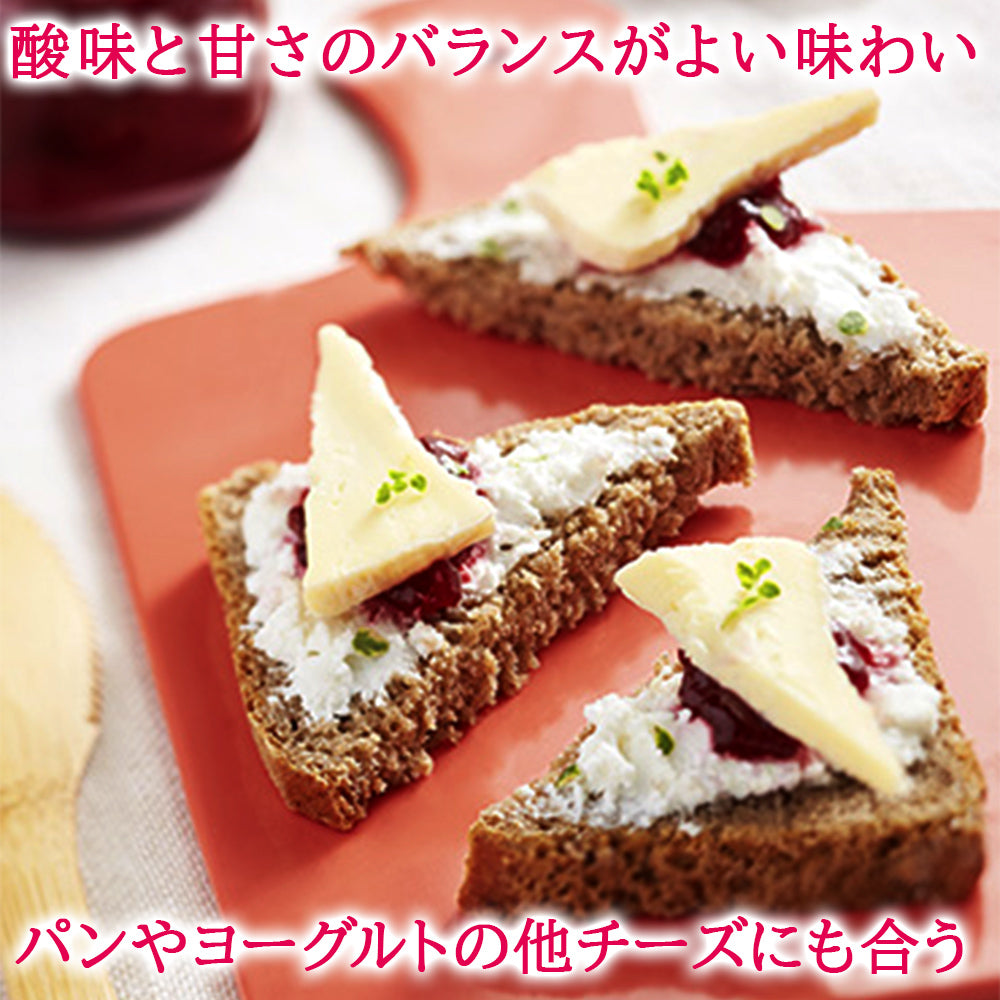 フルーツビール コンポート ギフト ベルギー ビール ザクロ 330ml チェリーコンポート ジャム ギフト箱付 誕生日 お礼 送料無料