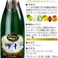 結婚記念日 プレゼント 翌日お届け シャンパン 1本 赤ワイン 2本 セット 750ml 有名 『マキシム・ド・パリ』 ワイン ギフト 泡 赤 赤ワイン ボルドー 甘口 高級 シャンパーニュ おしゃれ 誕生日 内祝い お返し プレゼント お酒