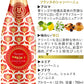 お中元 ワイン ギフト シャンパン 赤ワイン ギフト フランス「マキシム・ド・パリ」 泡 赤 750ml 2本 ブルゴーニュ ガメイ プレゼント 誕生日 内祝い お返し 送料無料