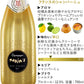 マキシム・ド・パリ 赤ワイン ロゼワイン 2本 フランス ボルドー プロヴァンス 赤ワイン ロゼ 辛口 750ml ワイン ワインセット