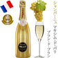 マキシム・ド・パリ 赤ワイン ロゼワイン 2本 フランス ボルドー プロヴァンス 赤ワイン ロゼ 辛口 750ml ワイン ワインセット