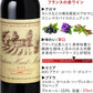 【クール便でお届け】お花 生花 プレゼント ワイン ハーフボトル 2本 フランス スパークリングワイン やや甘口 泡 白 375ml 赤ワイン ボルドー 辛口ハーフボトル フラワーアレンジメント ピンク バラ カーネーション 送料無料