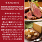 赤ワイン ギフト 1本 750ml フランス コート・デュ・ローヌ シャトーヌフ・デュ・パプ シャトー・ド・モンフォーコン 2018年 赤 辛口 フルボディ グルナッシュ プレゼント 誕生日 内祝い お返し ワインギフト 退職祝い 包装紙付き 送料無料