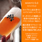 ノンアルコール ビール ＆ チョコレート ドイツ ビットブルガー ドライヴ 0.0％ 330ml アルコールゼロ ドイツビール ベルギーチョコレート アソート 24枚 カフェタッセ お菓子 スイーツ