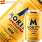 ビール 飲み比べ ベルギービール フルーツビール 5本 リンデマンス 250ml フローリス 330ml フランボワーズ カシス チェリー ピーチ パッション 詰め合わせ 夏ビール