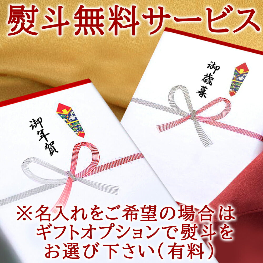 当日発送 贈り物  クラフトビール ギフト ドイツ 珍しい ビール 5本 飲み比べ セット プレゼント クラフトビール ダブルIPA トリプル ゴーゼ 海外ビール 輸入ビール おしゃれ パーティー 誕生日 ホームパーティー 海外ビール 退職祝い