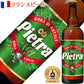 当日出荷 ビール ギフト プレゼント 高級 フランス クラフトビール 大瓶 750ml ギフト箱 リボン付き 海外ビール 輸入ビール 瓶内熟成 おしゃれ 贈答 誕生日 内祝い お返し 就職祝い 男性 上司 彼氏 退職祝い 熨斗