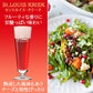 ビール ギフト クラフトビール 2本セット ギフト箱付き 330ml ベルギー ブロンド エール チェリー ランビック 詰め合わせ 海外ビール 輸入ビール ギフト 誕生日 プレゼント 内祝い お祝い お返し 家族 男性 女性 送料無料
