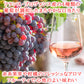 御祝い 記念日 ロゼ ノンアルコール ワイン カーネーション付 【無料 リボンラッピング メッセージカード】フランス産 ロゼ ワイン ノンアルコール オーガニック グルナッシュ シラー カベルネ・ソーヴィニョン 750ml おしゃれ プレミアム 高級 お母さん 妻  女性 送料無料
