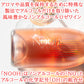 御祝い 記念日 ロゼ ノンアルコール ワイン カーネーション付 【無料 リボンラッピング メッセージカード】フランス産 ロゼ ワイン ノンアルコール オーガニック グルナッシュ シラー カベルネ・ソーヴィニョン 750ml おしゃれ プレミアム 高級 お母さん 妻  女性 送料無料