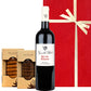 ワイン スイーツ クッキー フランス 赤ワイン 辛口 750ml チョコレート サブレ 詰め合わせ プレゼント おしゃれ お酒 食品 食べ物 誕生日 内祝い ワインセット 女性 男性 夫婦 友人