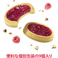 スイーツ ワイン 赤ワイン マキシム・ド・パリ レースクレープ チョコレート クッキー フランス 辛口 750ml お菓子 ワインセット スイーツセット