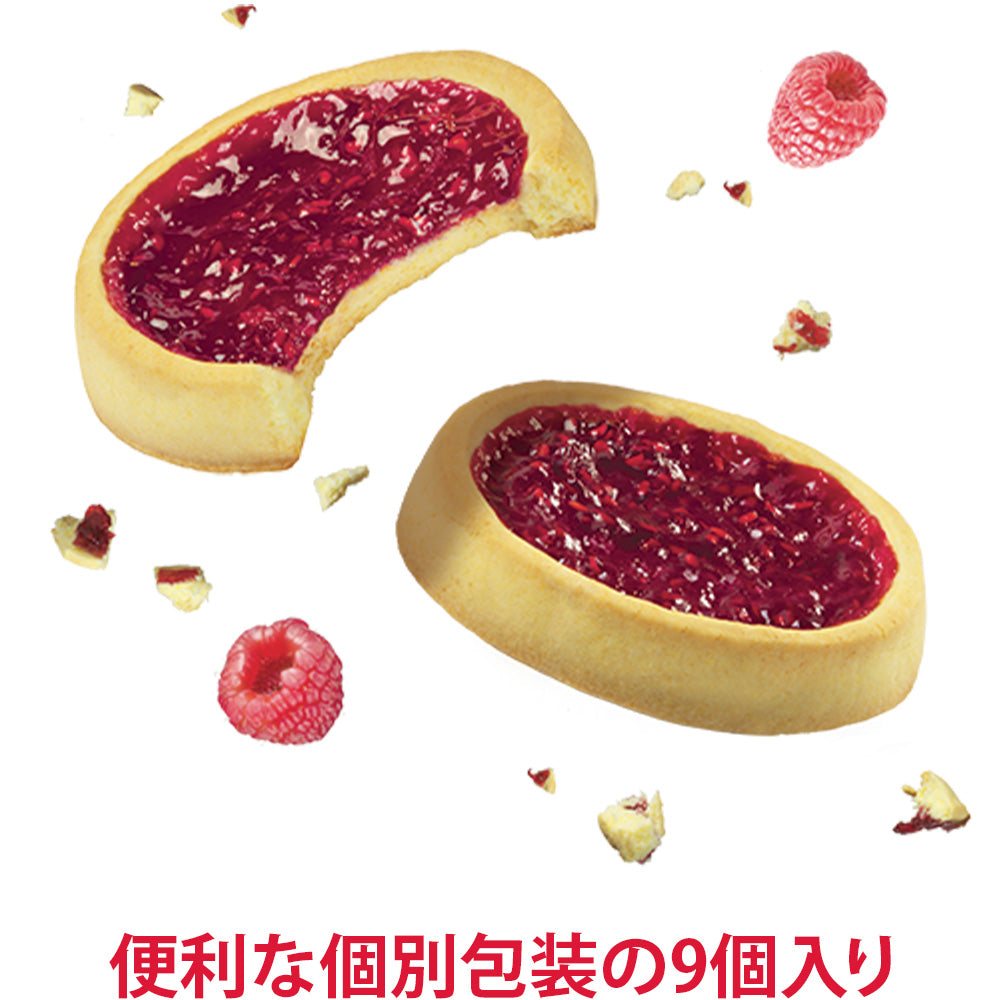 スイーツ ワイン 赤ワイン マキシム・ド・パリ レースクレープ チョコレート クッキー フランス 辛口 750ml お菓子 ワインセット スイーツセット
