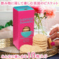 ホワイトデー ビールとスイーツ ギフトセット【無料 リボンラッピング メッセージカード】ベルギー 猫 スタウト 黒ビール 330ml イギリス クッキー ビスケット